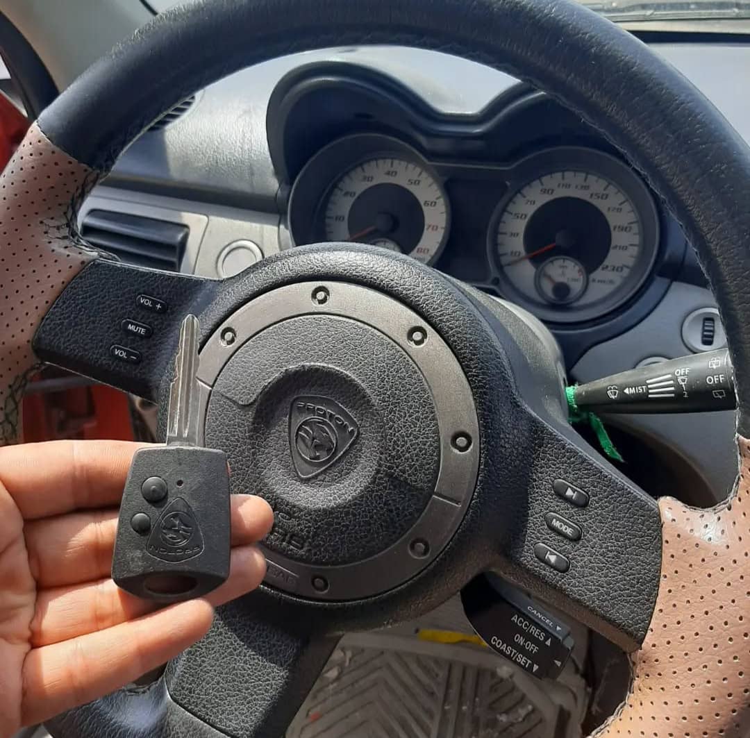 ریموت هوشمند